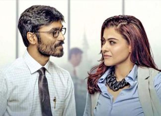Telugu movies With Awesome Characters VIP 2