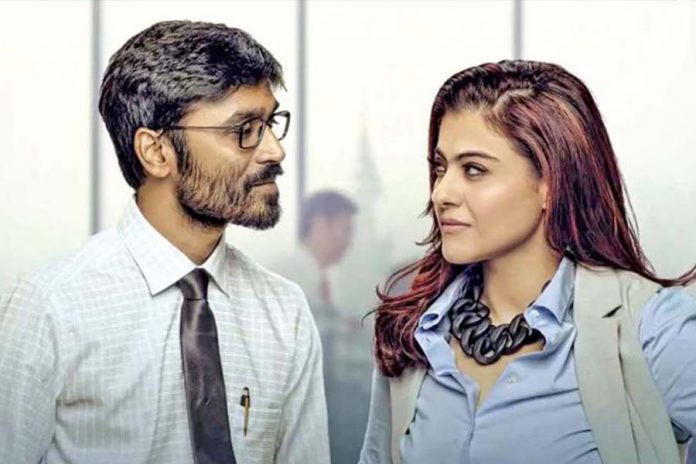 Telugu movies With Awesome Characters VIP 2